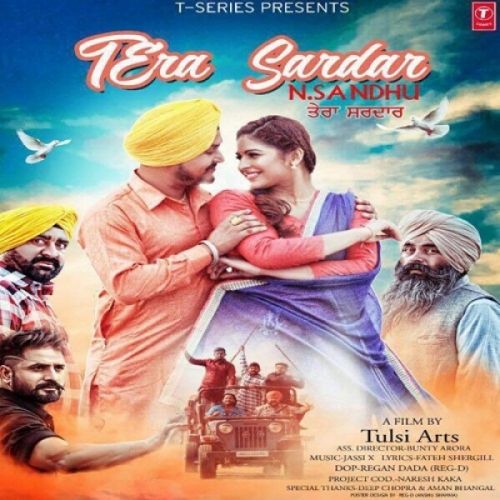 Tera Sardar N Sandhu mp3 song free download, Tera Sardar N Sandhu full album