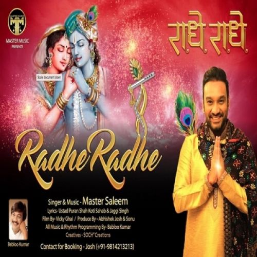 Radhe Radhe Master Saleem mp3 song free download, Radhe Radhe Master Saleem full album