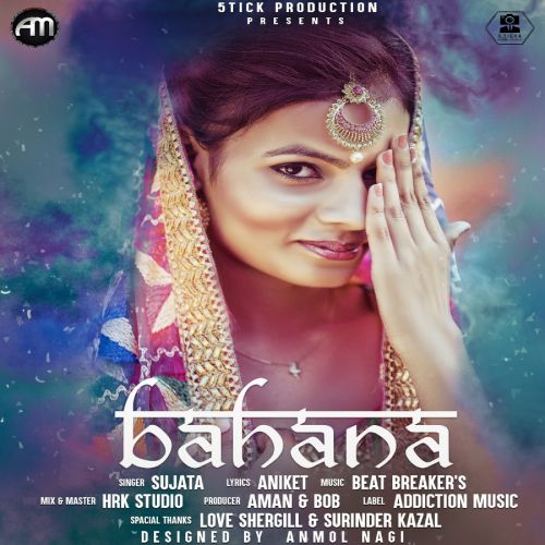 Bahana Sujata mp3 song free download, Bahana Sujata full album