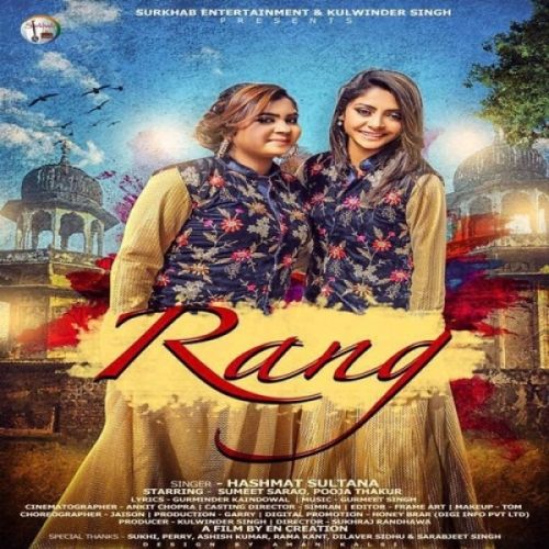 Rang Hashmat Sultana mp3 song free download, Rang Hashmat Sultana full album