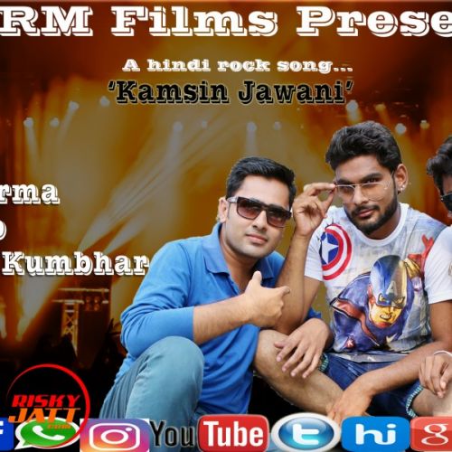 Kamsin Jawani Gulab Sharma, Raja Sahoo, Hunter mp3 song free download, Kamsin Jawani Gulab Sharma, Raja Sahoo, Hunter full album