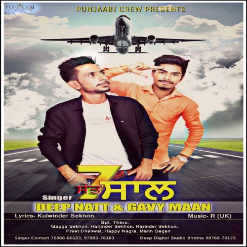 7 Saal Deep Natt, Gavy Maan mp3 song free download, 7 Saal Deep Natt, Gavy Maan full album