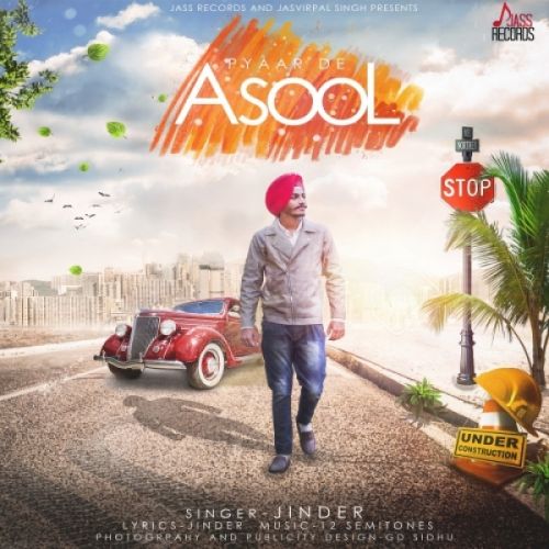 Pyar De Asool Jinder mp3 song free download, Pyar De Asool Jinder full album