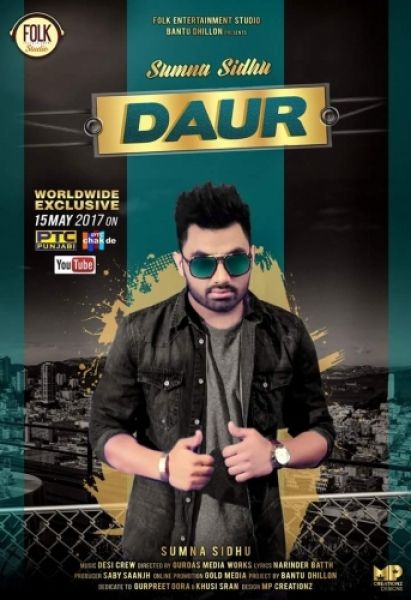 Daur Sumna Sidhu mp3 song free download, Daur Sumna Sidhu full album