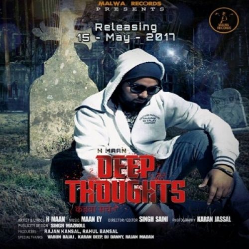 Deep Thoughts H Maan mp3 song free download, Deep Thoughts H Maan full album
