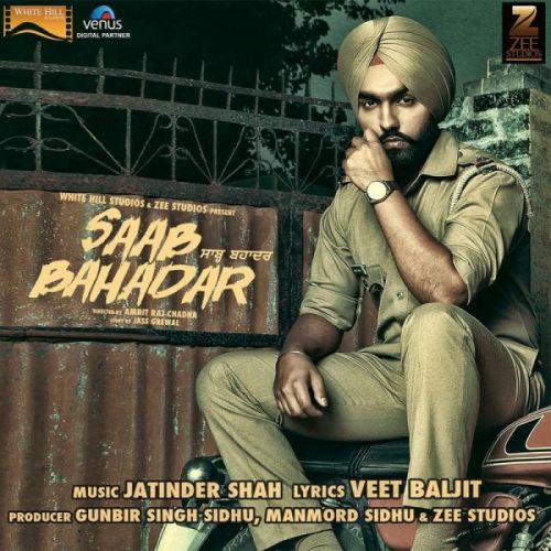 Saab Bahadar (Theme 1) Arif Lohar mp3 song free download, Saab Bahadar (Theme 1) Arif Lohar full album