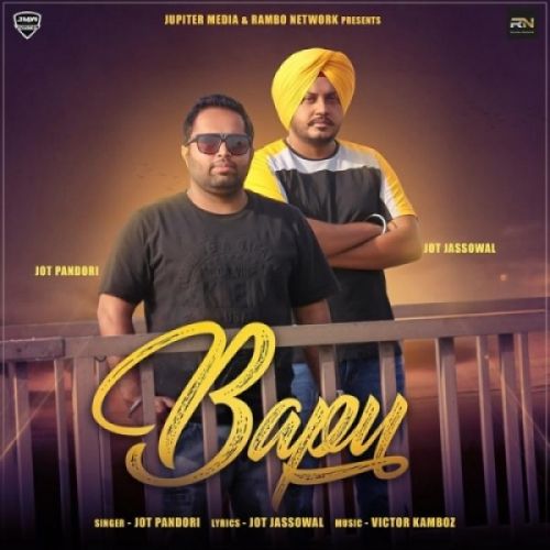 Bapu Jot Pandori mp3 song free download, Bapu Jot Pandori full album