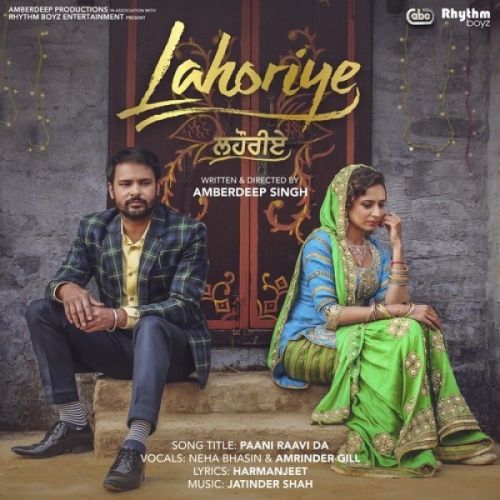 Gutt Ch Sunidhi Chauhan, Amrinder Gill mp3 song free download, Lahoriye Sunidhi Chauhan, Amrinder Gill full album