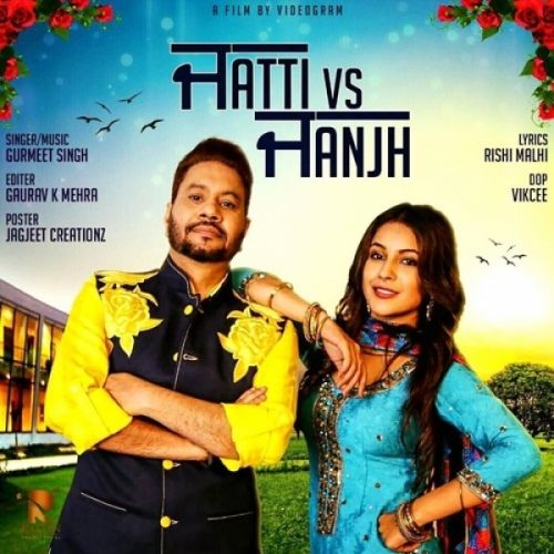 Jatti Vs Janjh Gurmeet Singh mp3 song free download, Jatti Vs Janjh Gurmeet Singh full album