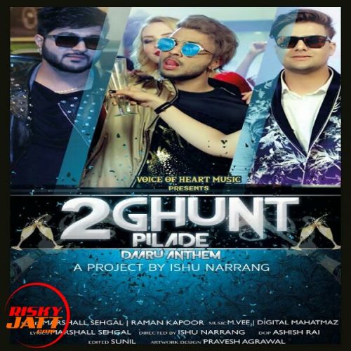 2 Ghunt Pilade Raman Kapoor , Marsha mp3 song free download, 2 Ghunt Pilade Raman Kapoor , Marsha full album