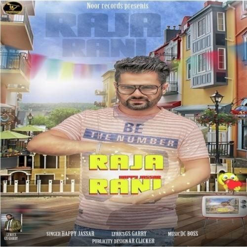 Raja Rani Happy Jassar mp3 song free download, Raja Rani Happy Jassar full album