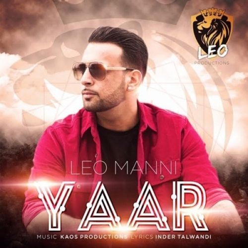 Yaar Leo Manni mp3 song free download, Yaar Leo Manni full album