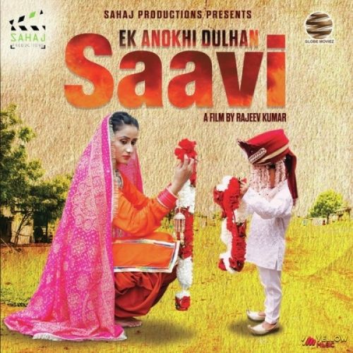 Chal Bulleya (Ek Anokhi Dulhan Saavi) Sona Mohapatra mp3 song free download, Chal Bulleya (Ek Anokhi Dulhan Saavi) Sona Mohapatra full album