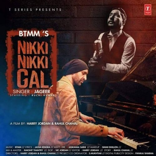 Nikki Nikki Gal Jageer, BTMM mp3 song free download, Nikki Nikki Gal Jageer, BTMM full album