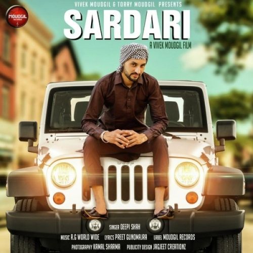 Sardari Deepi Shah mp3 song free download, Sardari Deepi Shah full album