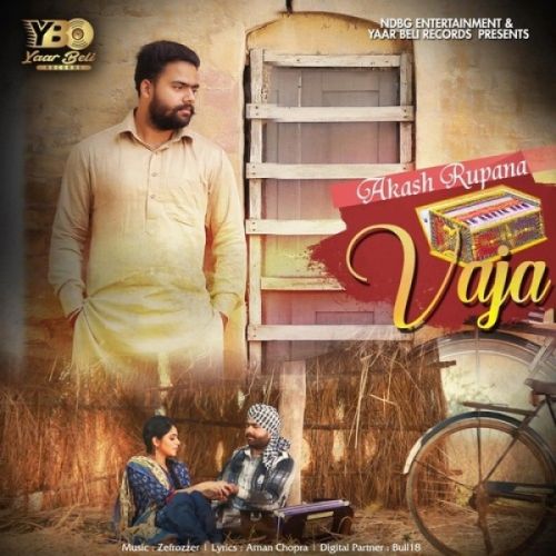 Vaja Akash Rupana mp3 song free download, Vaja Akash Rupana full album