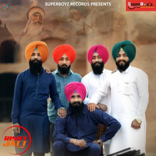 Sardarian Isher Singh mp3 song free download, Sardarian Isher Singh full album