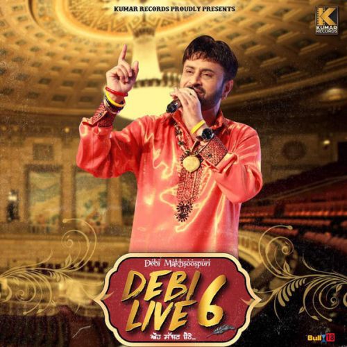 Debi Live 6 By Debi Makhsoospuri and Surjit Patar Ji full mp3 album downlad