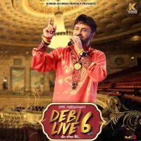 Kasama Jhotiyan (Live) Debi Makhsoospuri mp3 song free download, Debi Live 6 Debi Makhsoospuri full album