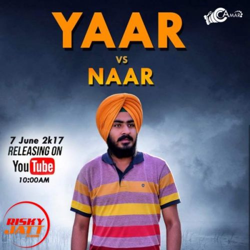 Yaar vs Naar Aman Rathour mp3 song free download, Yaar vs Naar Aman Rathour full album