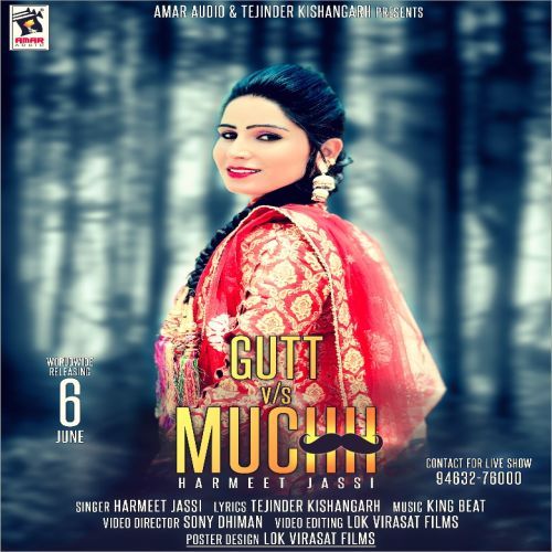 Gutt Vs Muchh Harmeet Jassi mp3 song free download, Gutt Vs Muchh Harmeet Jassi full album