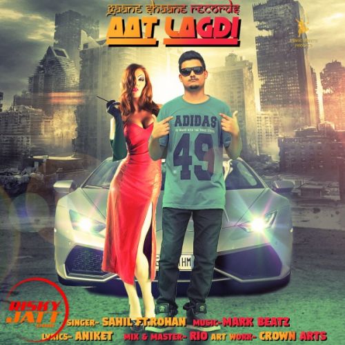 Aat Lagdi Sahil Jalandhari mp3 song free download, Aat Lagdi Sahil Jalandhari full album