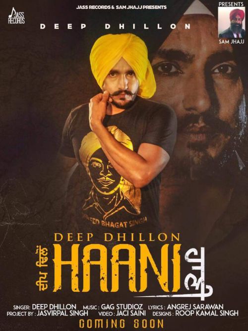 Haani Deep Dhillon mp3 song free download, Haani Deep Dhillon full album