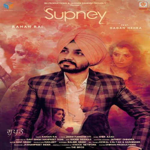 Supney Raman Rai mp3 song free download, Supney Raman Rai full album