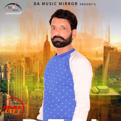 Desi Daaru Bittu Muthada mp3 song free download, Desi Daaru Bittu Muthada full album