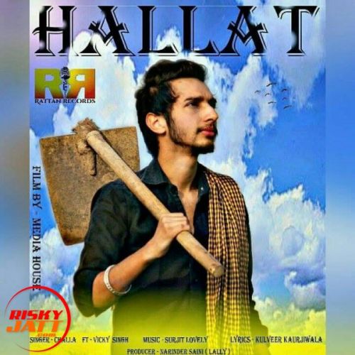 Hallat Yaar De Challa mp3 song free download, Hallat Yaar De Challa full album