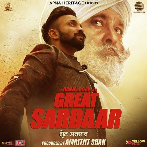 Buhaa Prabh Gill mp3 song free download, Great Sardar Prabh Gill full album