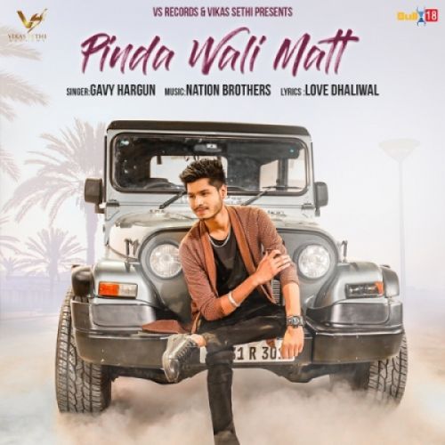 Pinda Wali Matt Gavy Hargun mp3 song free download, Pinda Wali Matt Gavy Hargun full album