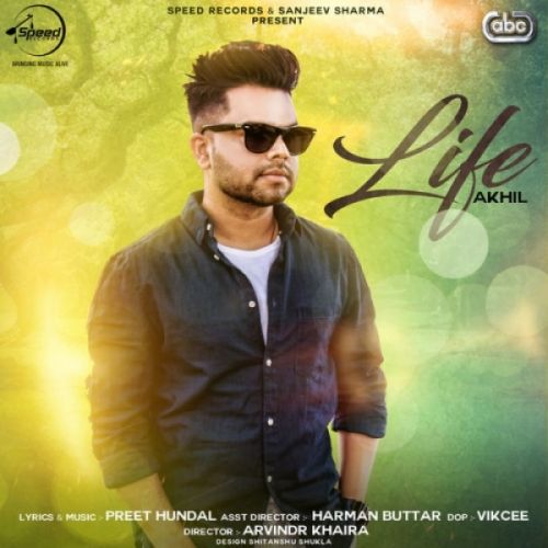 Life Akhil mp3 song free download, Life Akhil full album