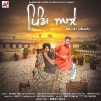 Pinda Ale Jasdeep Grewal mp3 song free download, Pinda Ale Jasdeep Grewal full album