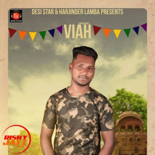 Viah Sukha Bains mp3 song free download, Viah Sukha Bains full album