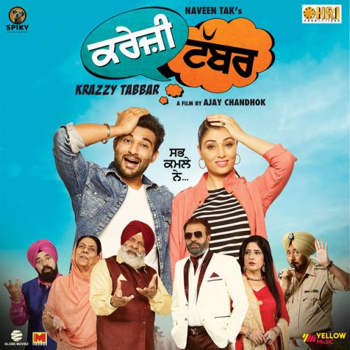 Jatt Follow Karda Ninja mp3 song free download, Krazy Tabbar Ninja full album