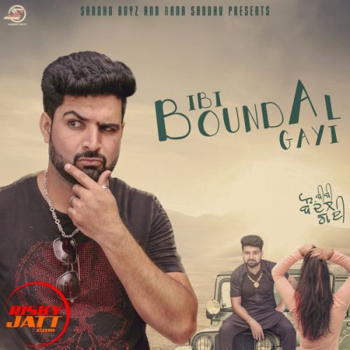 Bibi Boundal Gayi Navdeep Nav mp3 song free download, Bibi Boundal Gayi Navdeep Nav full album