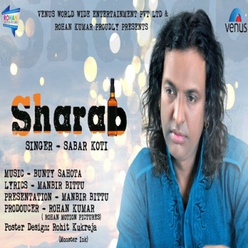 Sharab Sabar Koti mp3 song free download, Sharab Sabar Koti full album