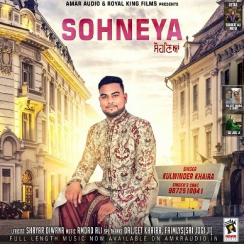 Sohneya Kulwinder Khaira mp3 song free download, Sohneya Kulwinder Khaira full album
