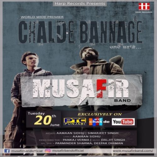 Chalde Bannage Aamaan Sidhu, Simarjeet Singh mp3 song free download, Chalde Bannage Aamaan Sidhu, Simarjeet Singh full album