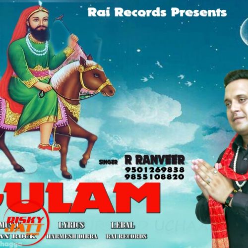 Gulam R Ranveer mp3 song free download, Gulam R Ranveer full album