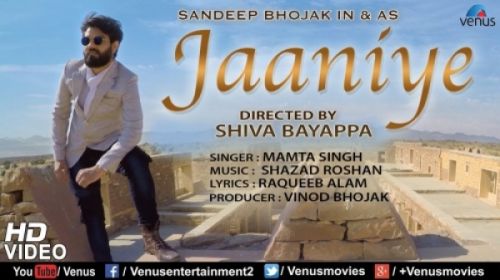 Jaaniye Mamta Singh mp3 song free download, Jaaniye Mamta Singh full album