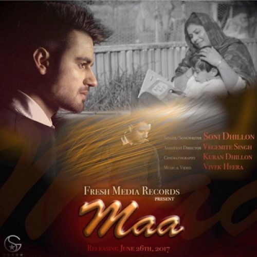 Maa Soni Dhillon mp3 song free download, Maa Soni Dhillon full album