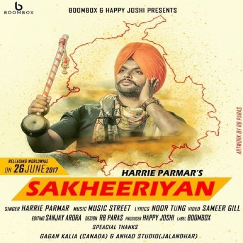 Sakheeriyan Harrie parmar mp3 song free download, Sakheeriyan Harrie parmar full album