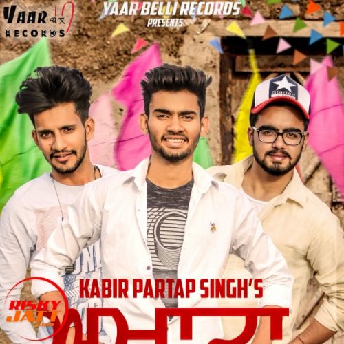 Akhada Kabir Partap Singh mp3 song free download, Akhada Kabir Partap Singh full album