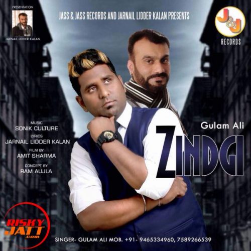 Zindgi Gulam Ali mp3 song free download, Zindgi Gulam Ali full album