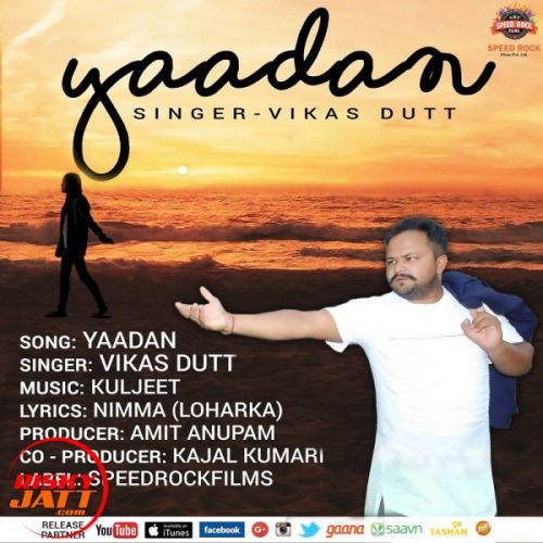 Yaadan Vikas Dutt mp3 song free download, Yaadan Vikas Dutt full album