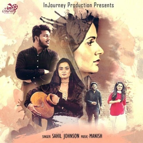 Mehram Sahil Johnson mp3 song free download, Mehram Sahil Johnson full album