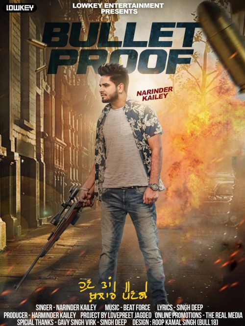 Bullet Proof Narinder Kailey mp3 song free download, Bullet Proof Narinder Kailey full album