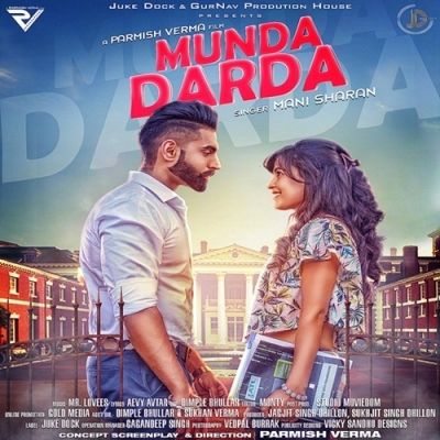 Munda Darda Mani Sharan mp3 song free download, Munda Darda Mani Sharan full album